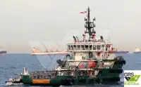 Ọkọ omi ti o fa fún tà