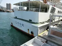 Ọkọ̀ ọpọlọpọ̀ ènìyàn fún tà