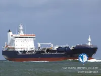 Ọkọ̀ tí ó mú epo / kemikali fún tà