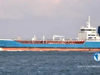 Ọkọ̀ tí ó mú epo / kemikali fún tà