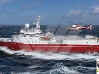 Fast Supply Vessel (FSV) fún tà