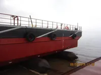 Ọkọ̀ fún tà