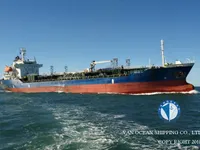 Ọkọ̀ tí ó mú epo / kemikali fún tà