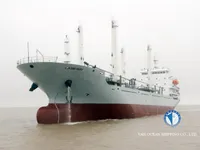 Ọkọ̀ tí wọn fi maa ń gbé ohun èlò tí ó ní ìdáná fún tà