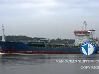 Ọkọ̀ tí ó mú epo / kemikali fún tà