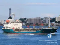 Ọkọ̀ tí ó mú epo / kemikali fún tà