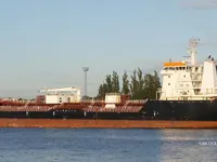 Ọkọ̀ tí ó mú epo / kemikali fún tà