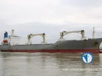 Ọkọ̀ tí wọn fi maa ń gbé ohun èlò tí ó ní ìdáná fún tà