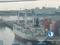 Ọkọ̀ tí wọn fi maa ń gbé ohun èlò tí ó ní ìdáná fún tà