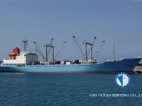 Ọkọ̀ tí wọn fi maa ń gbé ohun èlò tí ó ní ìdáná fún tà