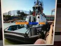 Ọkọ omi ti o fa fún tà