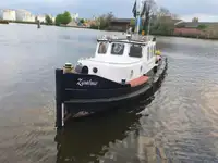 Ọkọ omi ti o fa fún tà
