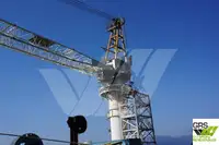 Ọkọ̀ fún tà