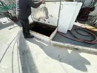 Ọkọ̀ tí ó mú ẹja fún tà
