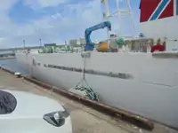 Ọkọ̀ ìjàkú fún tà