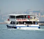 Ọkọ̀ Fẹrrí fún tà