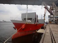 General Cargo/Multi-purpose fún tà