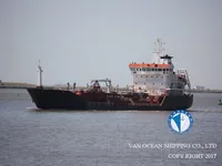 Ọkọ̀ tí ó mú epo / kemikali fún tà