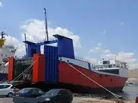 Ọkọ̀ ojú omi tí ó mú àwọn ìkọ́kọ̀ fún tà