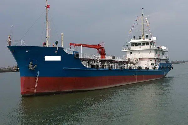 Oil/Chemical tanker for sale