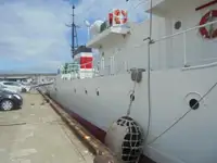 Ọkọ̀ ìjàkú fún tà