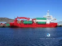 Ọkọ̀ tí wọn fi maa ń gbé ohun èlò tí ó ní ìdáná fún tà