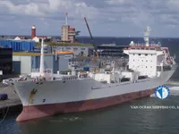 Ọkọ̀ tí wọn fi maa ń gbé ohun èlò tí ó ní ìdáná fún tà