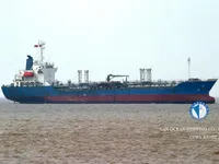 Ọkọ̀ tí ó mú epo / kemikali fún tà