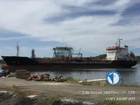 Ọkọ̀ tí ó mú epo / kemikali fún tà