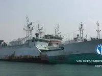 Ọkọ̀ tí ó mú ẹja pọ̀ fún tà
