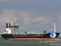Ọkọ̀ tí ó mú epo / kemikali fún tà