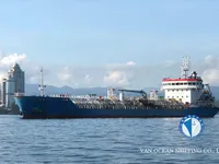 Ọkọ̀ tí ó mú epo / kemikali fún tà