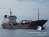 Ọkọ̀ tí ó mú epo / kemikali fún tà
