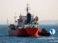 Ọkọ̀ tí ó mú epo / kemikali fún tà