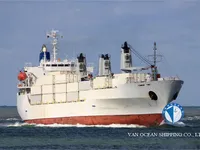 Ọkọ̀ tí wọn fi maa ń gbé ohun èlò tí ó ní ìdáná fún tà