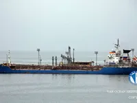 Ọkọ̀ tí ó mú epo / kemikali fún tà