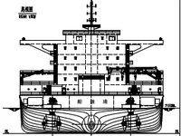 General Cargo/Multi-purpose fún tà