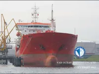 Ọkọ̀ tí ó mú epo / kemikali fún tà