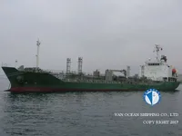 Ọkọ̀ tí ó mú epo / kemikali fún tà