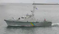Ọkọ̀ ìjàkú fún tà