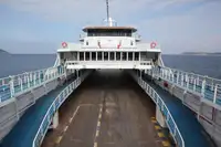 Ọkọ̀ Fẹrrí fún tà