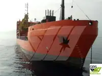 Ọkọ̀ ìwádìí fún tà