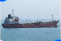 Oil/Chemical tanker fun tita