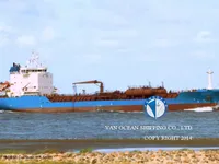 Ọkọ̀ tí ó mú epo / kemikali fún tà