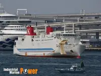 Ro-Ro ship fun tita