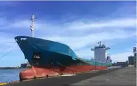 Ọkọ̀ tí ó mú epo / kemikali fún tà