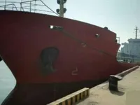 Ọkọ̀ tí ó mú epo / kemikali fún tà