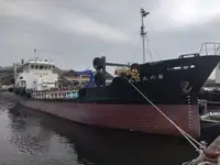 Oil/Chemical tanker fun tita
