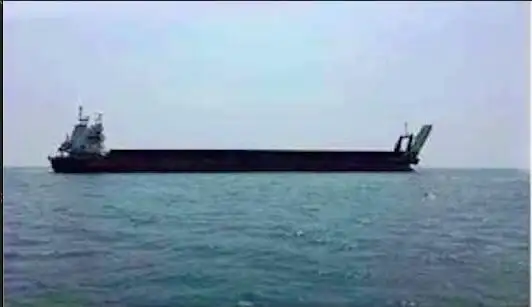 Ọkọ̀ fún tà