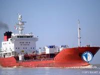 Ọkọ̀ tí ó mú epo / kemikali fún tà